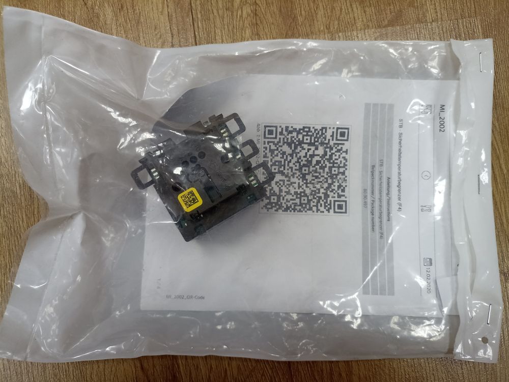 Б/у 40.06.684P Rational Аварийный термостат рабочей камеры LM1 LM2; B-G(G) начиная с 03/2020