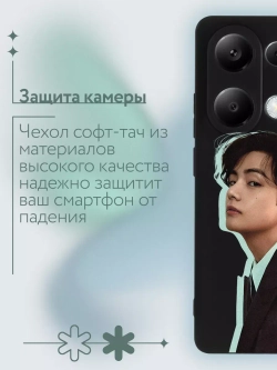 Чехол на Xiaomi Redmi Note 13 Pro 4G с принтом