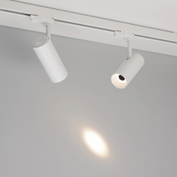 Светильник LGD-SILMA-4TR-R55-4W Day4000 (WH, 4 deg, 230V) (Arlight, IP20 Металл, 5 лет) 060463