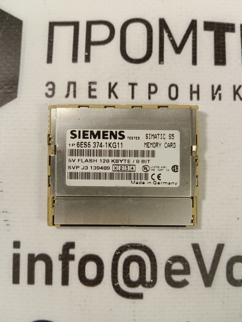 Siemens 6ES5374-1KG11 б/у