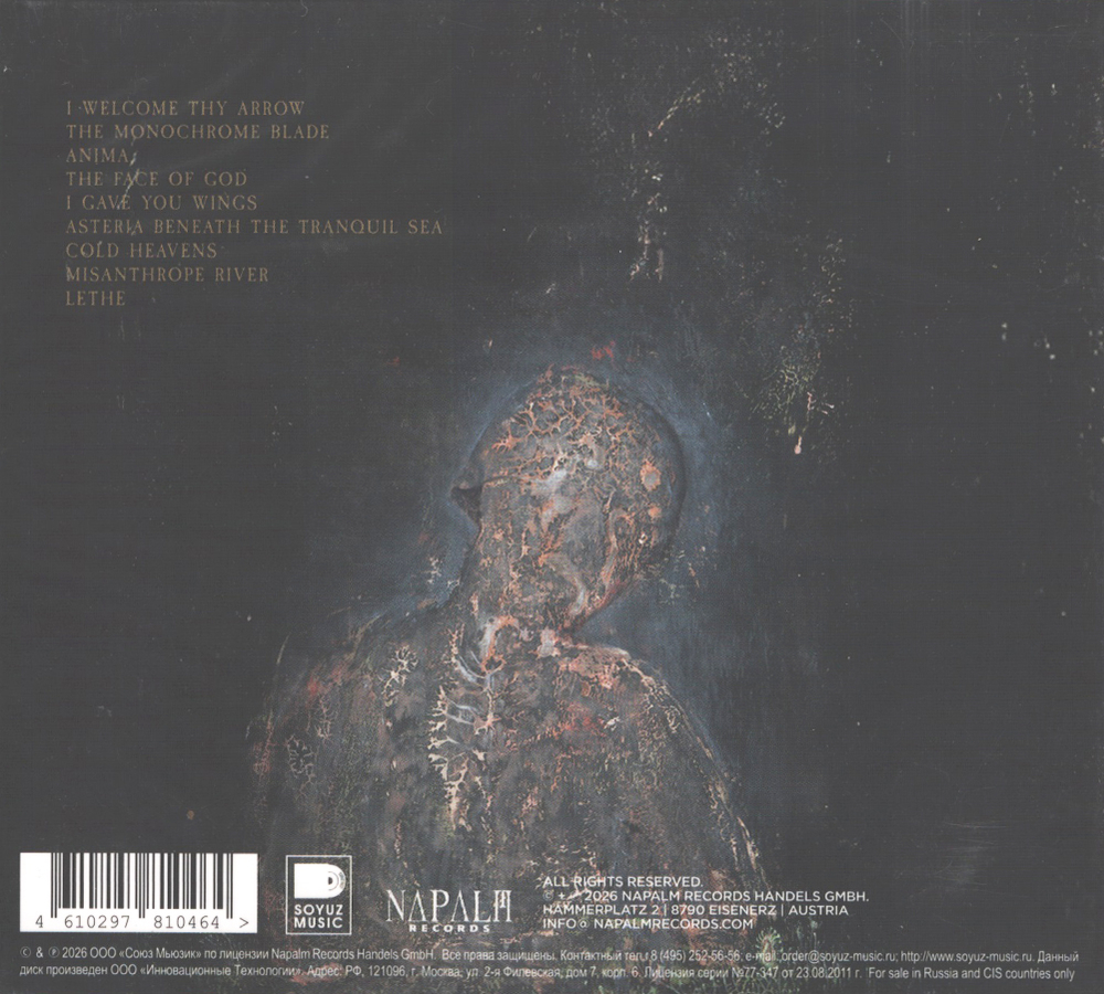 Draconian / In Somnolent Ruin (RU)(CD)