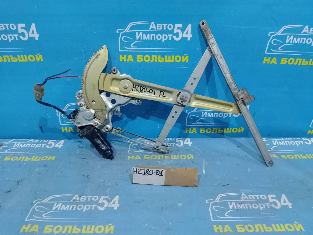 Стеклоподъемник передний левый TOYOTA LAND CRUISER 1992