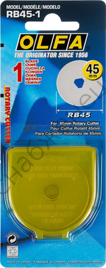 OLFA 45 мм, круговые лезвия (OL-RB45-1)