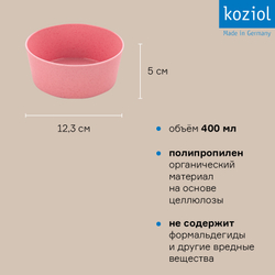 Чаша connect, organic, 400 мл, ярко-розовая