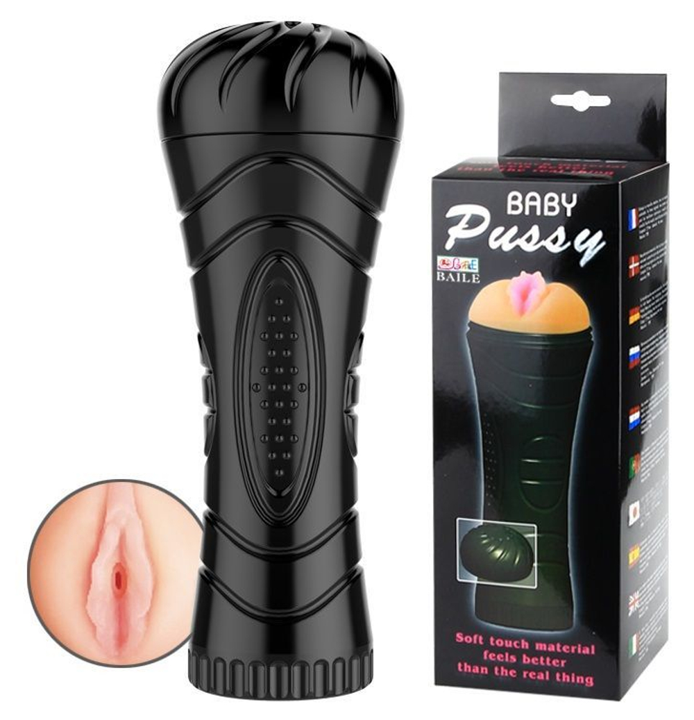 Мастурбатор-вагина в тубе без вибрации