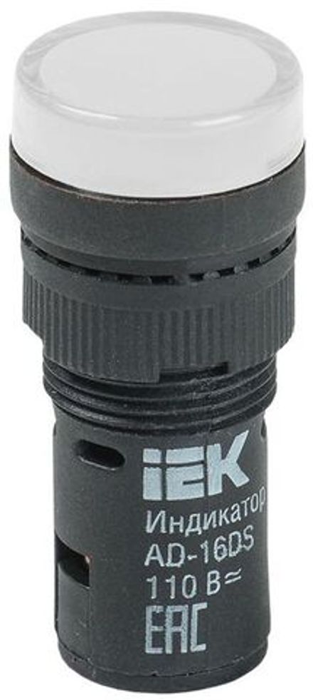 Лампа светосигнальная AD16DS d16мм 110В AC/DC бел. KARAT IEK BLS10-ADDS-110-K01-16