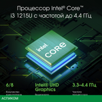 Ноутбук Digma Pro Pactos