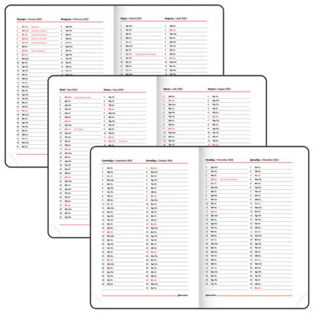 Ежедневник датированный 2023 А5 138x213 мм BRAUBERG "Marble", под кожу, синий, 114021