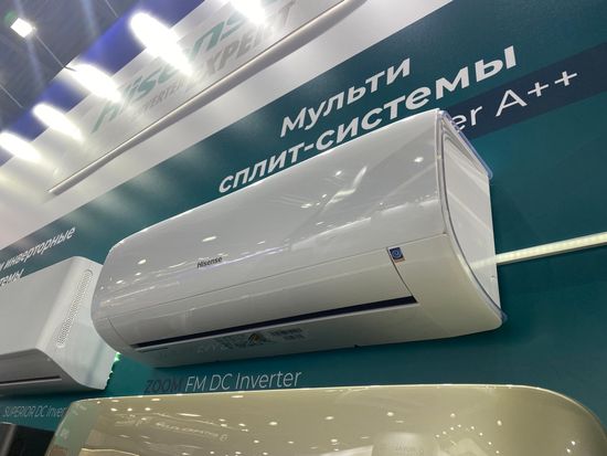Инверторная сплит-система серии ZOOM DC Inverter Wi-Fi AS-09UW4RYRKB05 (комплект)