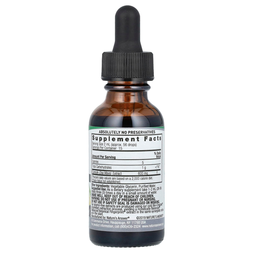 Nature's Answer, экстракт кукурузных рылец, без спирта, 2000 мг, 30 мл (1 жидк. унция)