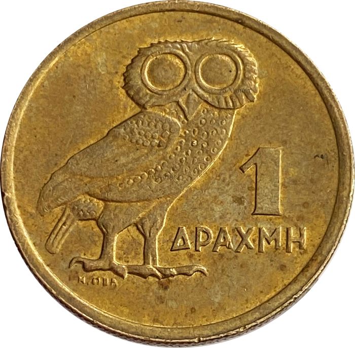 1 драхма 1973 Греция