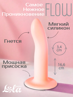 Lola games Flow Stray Flesh - Нереалистичный дилдо