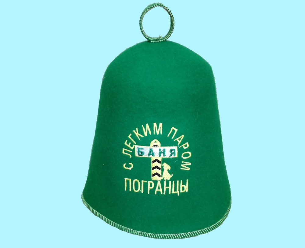 Колпак банный "Погранцы"