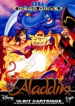 Картридж Aladdin (Sega Mega Drive)