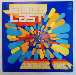 Джеймс Ласт Танцуем Без Перерыва, 1976