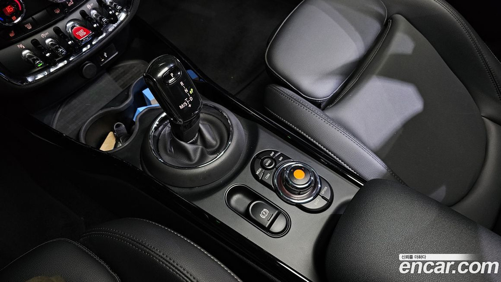 Mini Cooper Clubman High (11.2020)