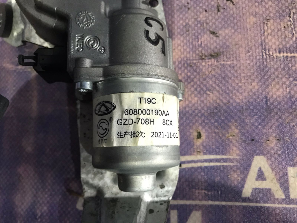 Колонка рулевая OMODA C5 2024