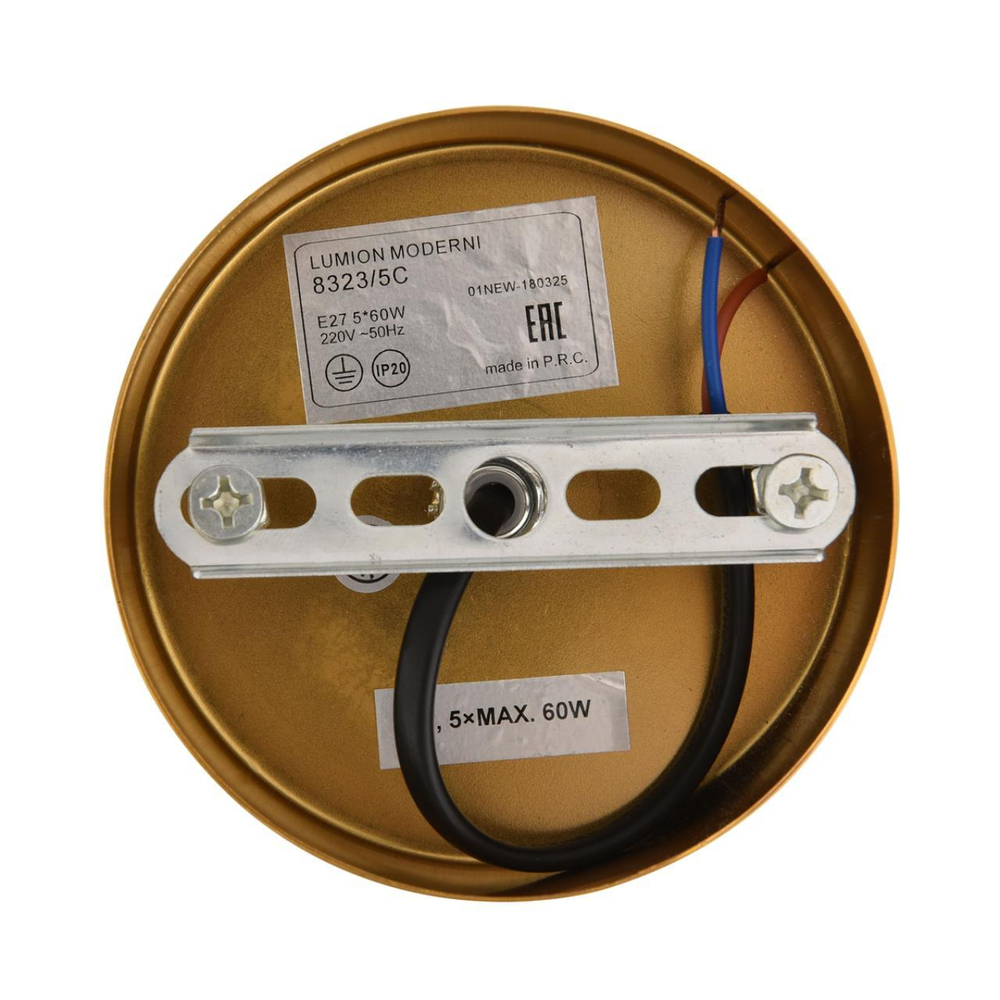 Люстра на штанге Lumion LARINA 8323/5C