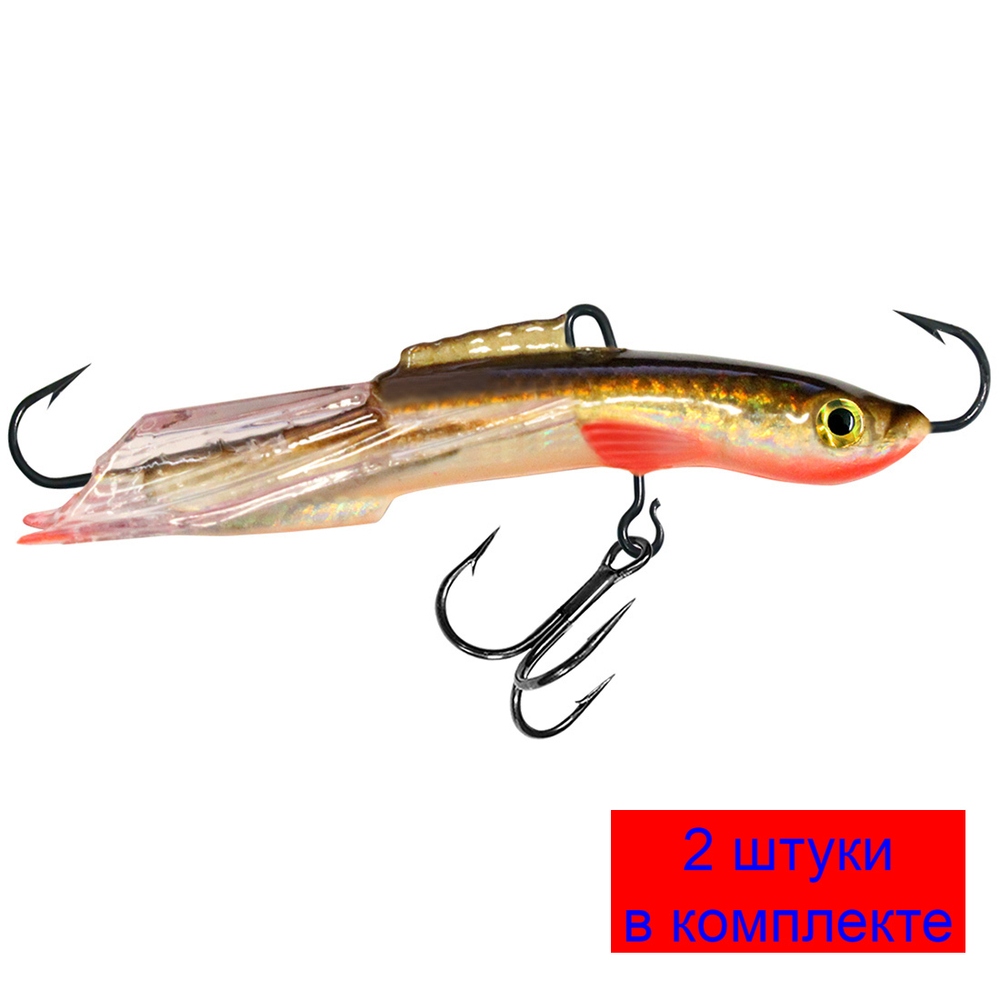 Балансир рыболовный TUSHKAN-7 77mm 2 штуки 31 г.