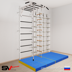 Шведская стенка Sv Sport 53440 (Турник рукоход/Канат/Лестница/Мат 2м/Канатный лаз)