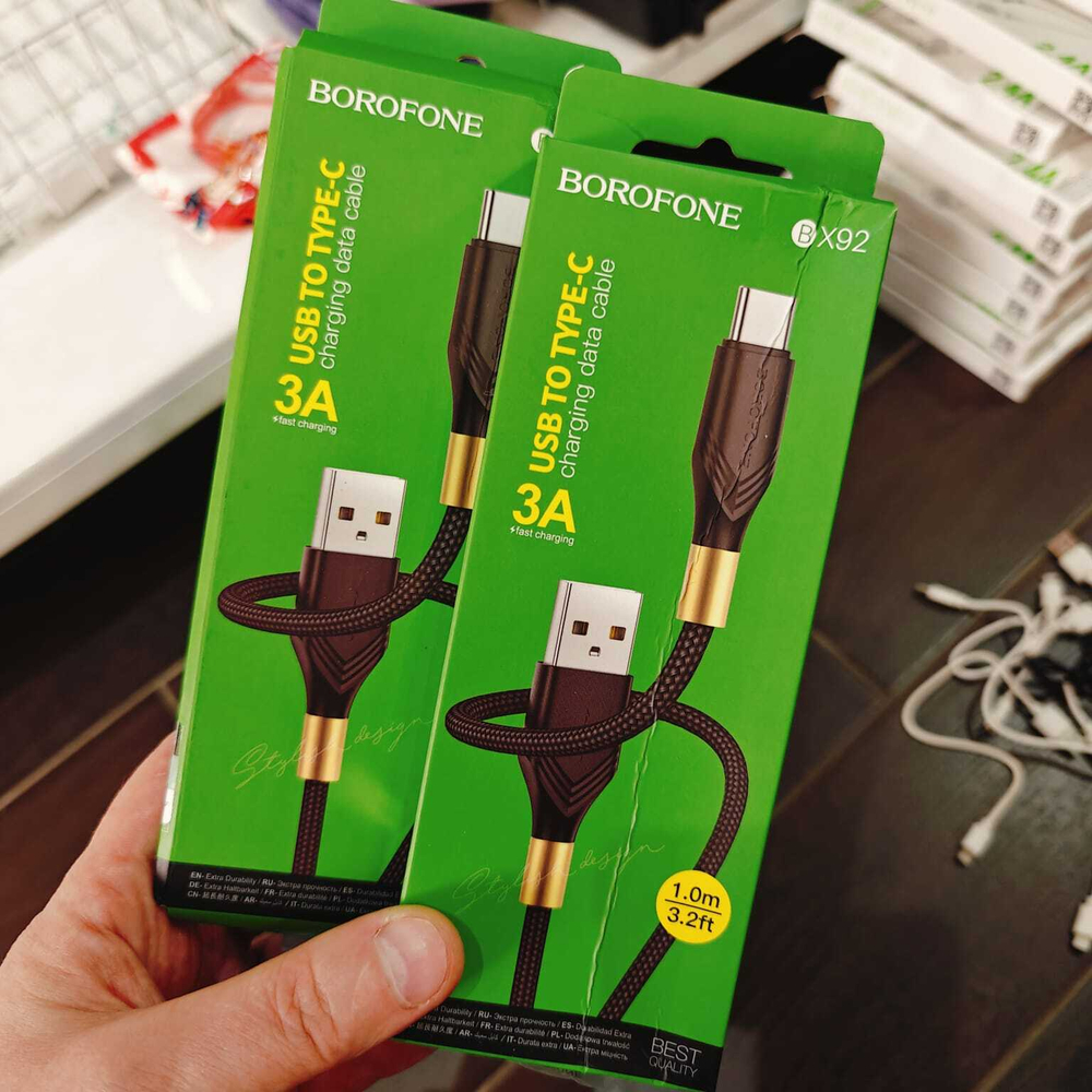 Кабель TypeC BOROFONE BX92 1м мятая упаковка