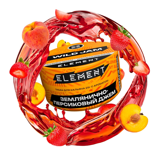 Element "Земля" (Wild Jam), 25 гр.