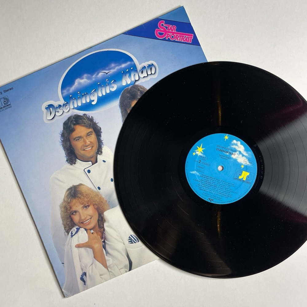 Винтажная виниловая пластинка LP Dschinghis Khan Starportrait (Germany 1985) Moskau