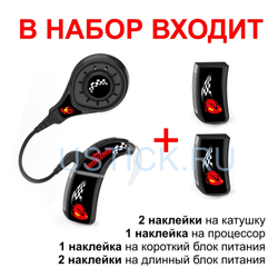 NUROTRON Enduro "Гонки"