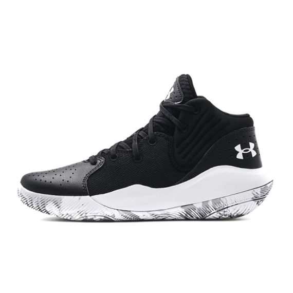 Under Armour Jet &#39;21