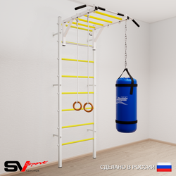 Шведская стенка Sv Sport 5303 (Турник рукоход/Кольца/Цепь/Мешок 30кг)