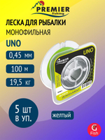 Леска для рыбалки Premier Fishing UNO F.Yellow Nylon 0,18mm/100m (PR-U-Y-018-100)
