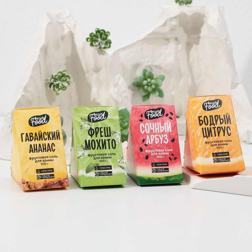 Увлажняющая соль для ванны «Сочный арбуз» - 100 гр. (Цвет: не задано)