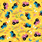 Упаковочная бумага (0,7*1 м) Синий трактор, 10 шт.