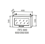 Ройс Зеленый софт ПГСФ 800