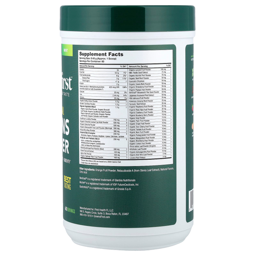 Greens First, зелень в порошке, со вкусом мяты, 565,8 г (19,95 унции)
