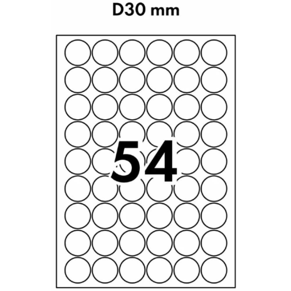 54 шт. Этикетки самоклеющиеся 60 мм белые универсальные на листе формата А4 для печати на струйных и лазерных принтерах