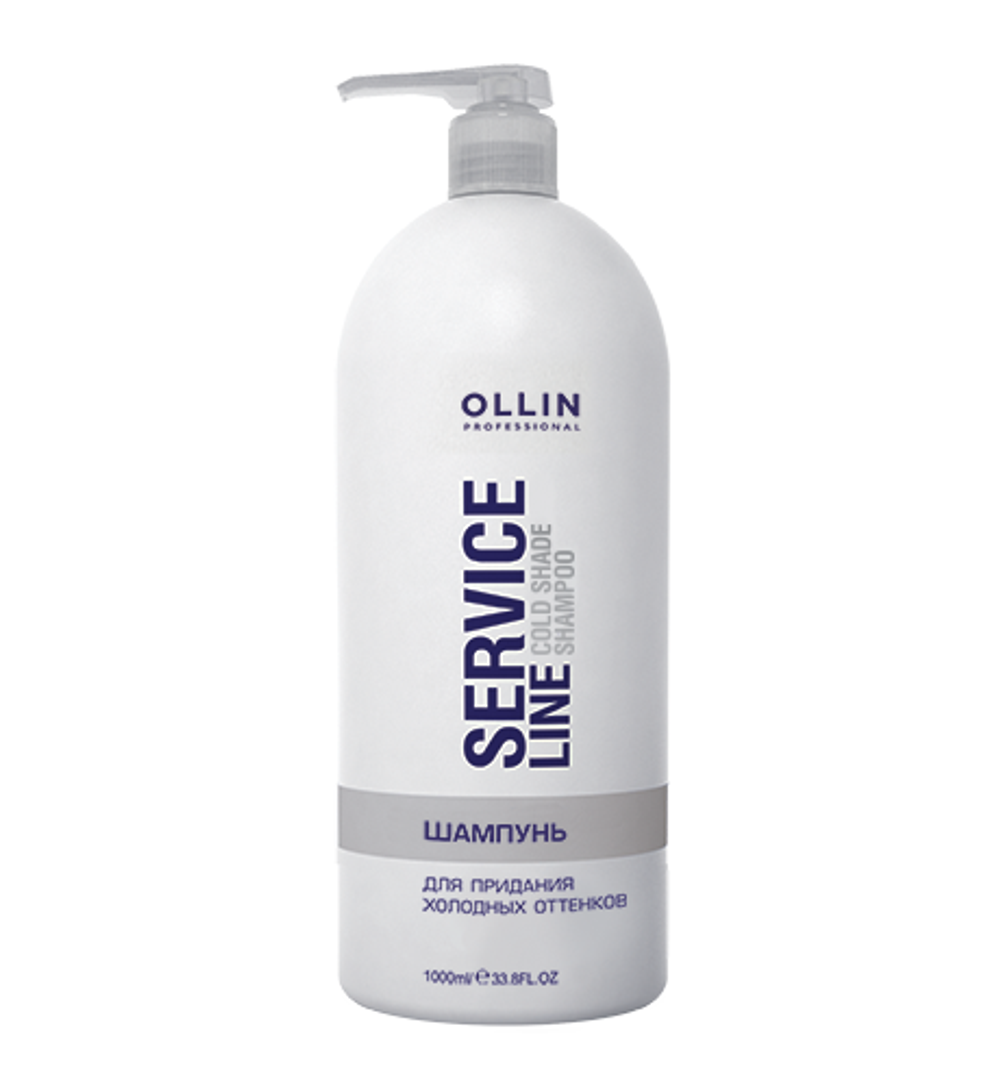 "OLLIN PROFESSIONAL" Шампунь для придания холодных оттенков седым и осветлённым волосам 1л