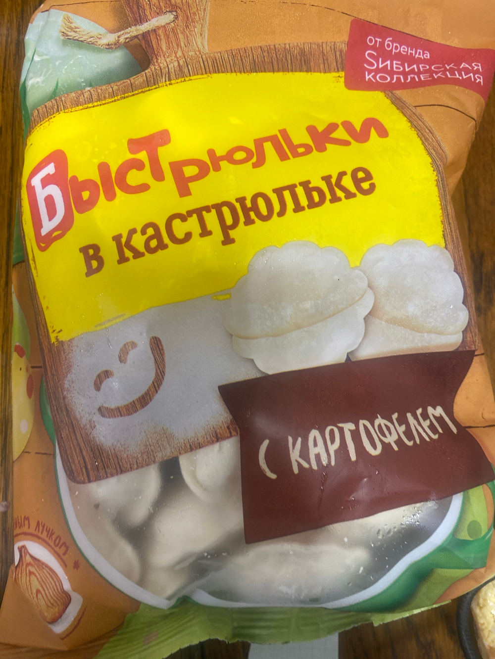Вареники быстрюльки в кастрюльке с картофелем