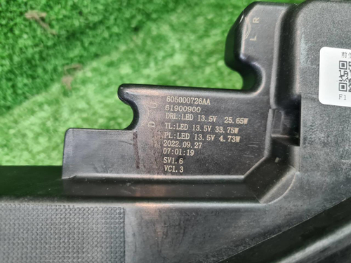 Указатель поворота правый Omoda C5 (2022-н.в.)