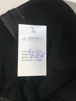 Брюки обтягивающие, визуально 42/44 размер