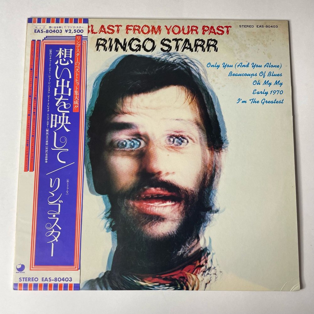 Винтажная виниловая пластинка LP Ringo Starr Blast From Your Past (Japan 1976) (Obi) Back Off Boogaloo