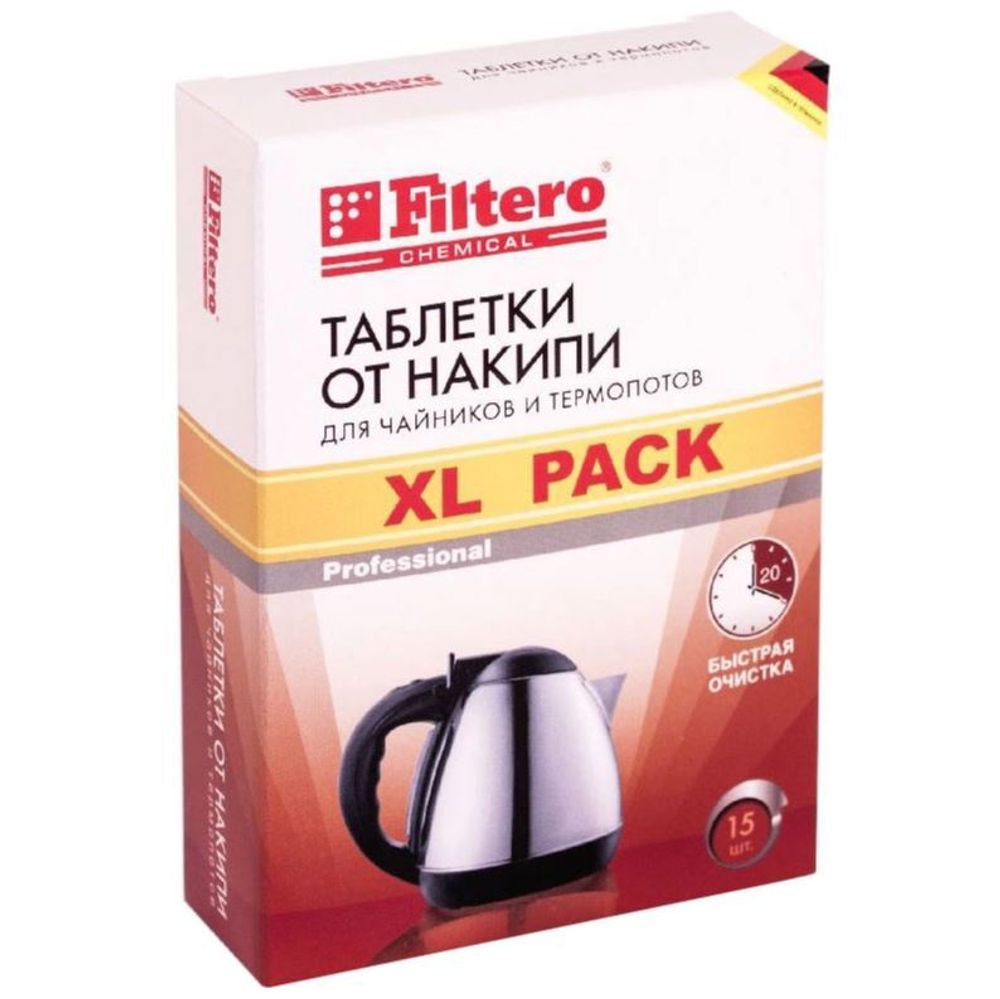 Filtero Таблетки от накипи для чайников, XL Pack 15шт, Арт.609