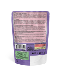 Консервированный корм ZILLII для взрослых и стерилизованных кошек. Мясные волокна в желе Курица с Тунцом, пауч 75 г