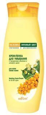 Белита ОБЛЕПИХА Крем-пенка для умывания для всех типов кожи 250мл