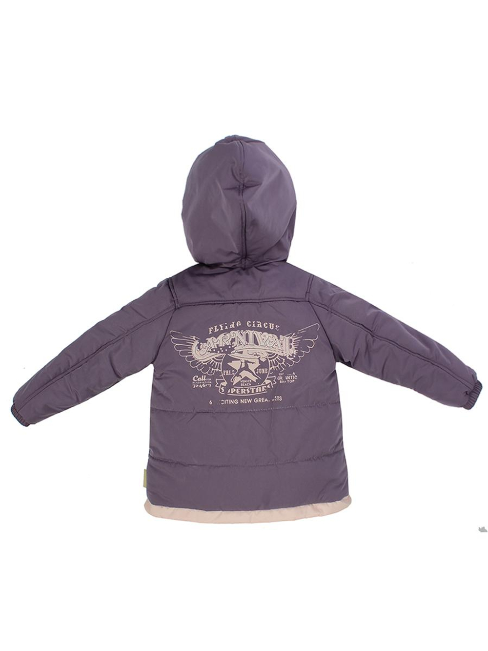 Куртка для девочек "Кими" 26, 104р, фиолет/св.персик