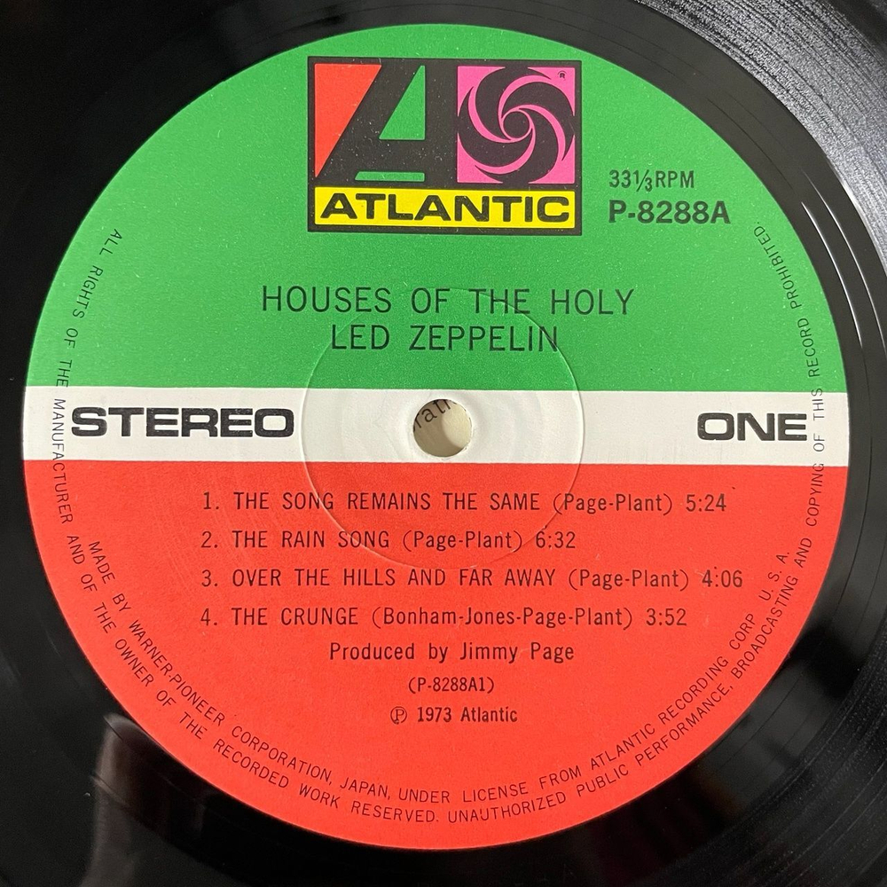 Винтажная виниловая пластинка LP Led Zeppelin Houses Of The Holy (Japan 1973) (Obi)
