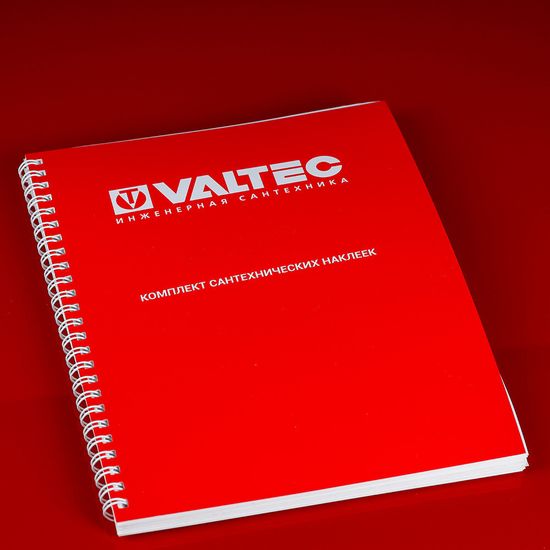 Каталог Valtec «Сантехнические наклейки» (NVTPBC)