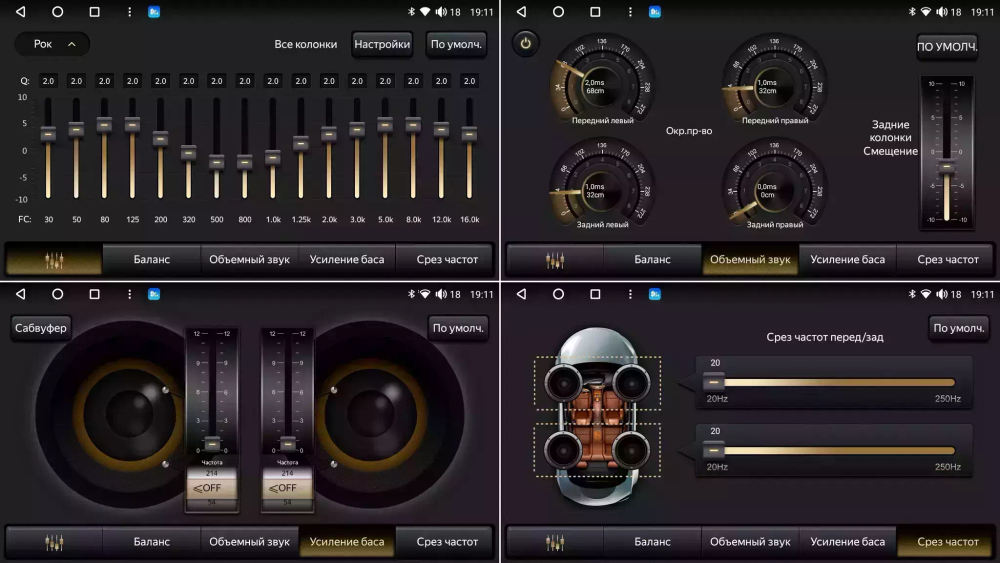 Магнитола для Nissan Serena C25 2005-2010 (вместо 2DIN, рамка тип2 черная) - Canbox 9-738 Qled, Android 10, ТОП процессор, SIM-слот