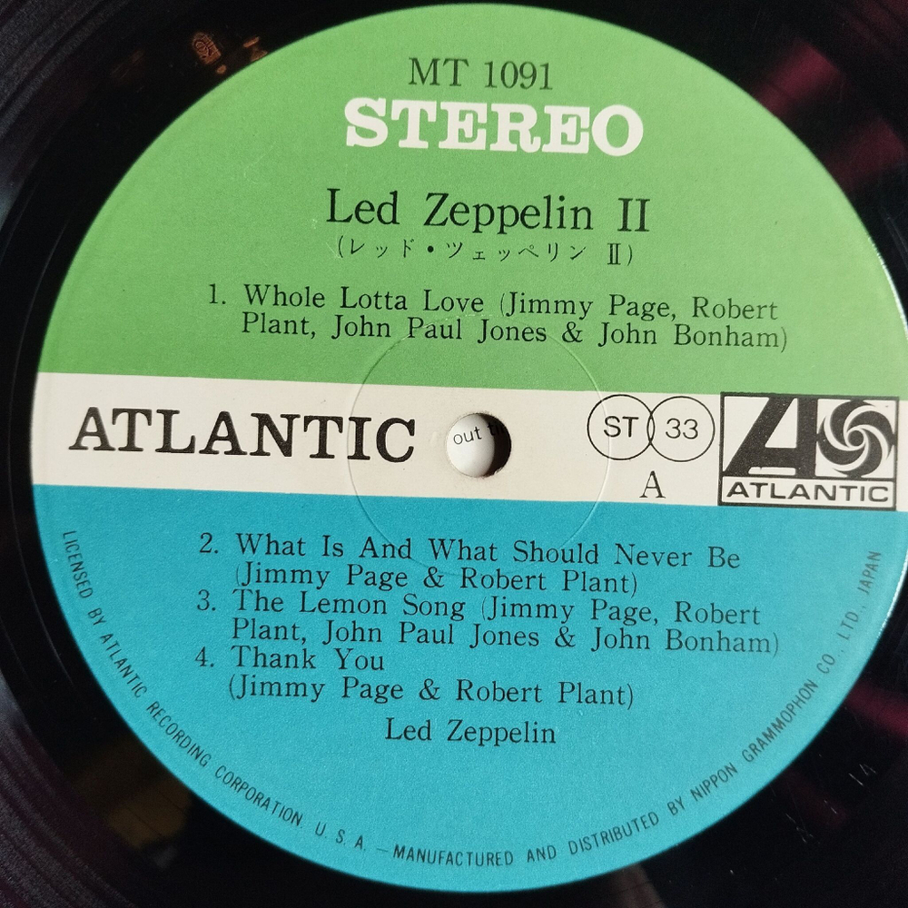 Винтажная виниловая пластинка LP Led Zeppelin II (Japan 1969) (Obi) (1 Press) Heartbreaker