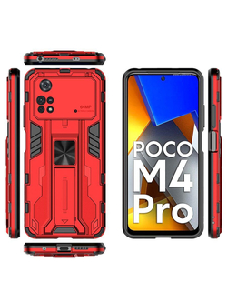 Противоударный чехол с подставкой Transformer для Poco M4 Pro 4G